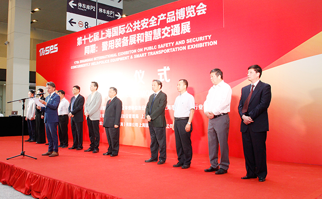 黃浦江(jiang)畔，中(zhong)安(an)科(ke)股份旗下豪恩安(an)防