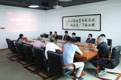 中(zhong)安(an)科(ke)子(zi)公(gōng)司豪恩隆重(zhong)舉行2023屆“科(ke)班生(sheng)”拜師儀式(shi)