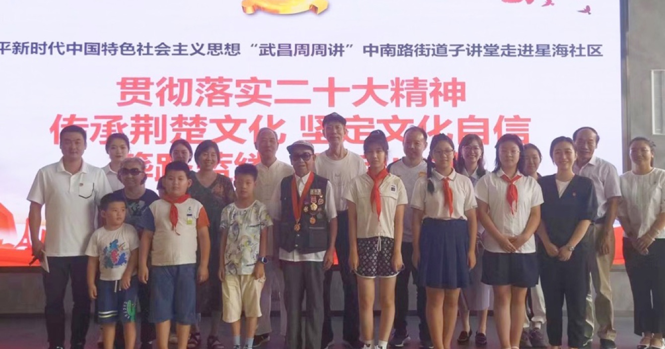中(zhong)安(an)科(ke)股份有(yǒu)限(xian)公(gōng)司積極參與“貫徹落實二十大(da)精(jīng)神 堅定文(wén)化自信(xin)” 社(she))區(qu)活動(dòng)
