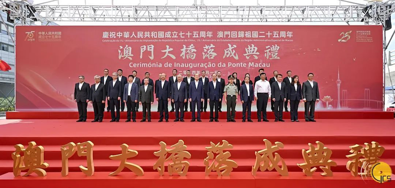 獻禮國(guo)慶！澳們(men)大(da)橋通(tong)車(che)，中(zhong)安(an)科(ke)子(zi)公(gōng)司澳們(men)衛安(an)全力(li)護航