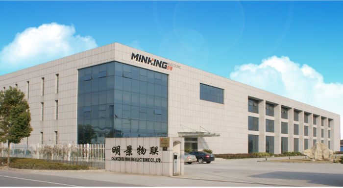 首次中(zhong)标南(nan)方(fang)電(dian)網項(xiang)目(mu)，中(zhong)安(an)科(ke)子(zi)公(gōng)司常州明景再創佳績